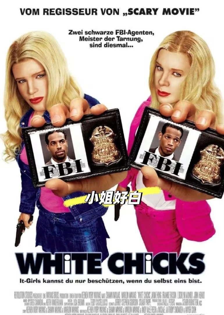 我真的要疯狂的喜欢小妞电影！！！