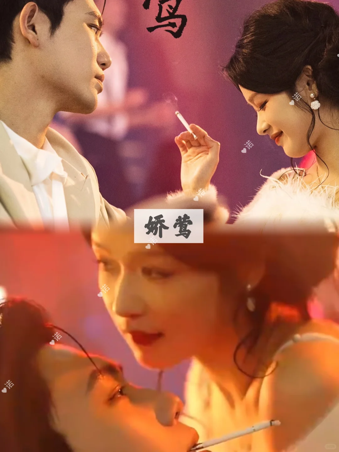 被短剧女主惊艳了❤️