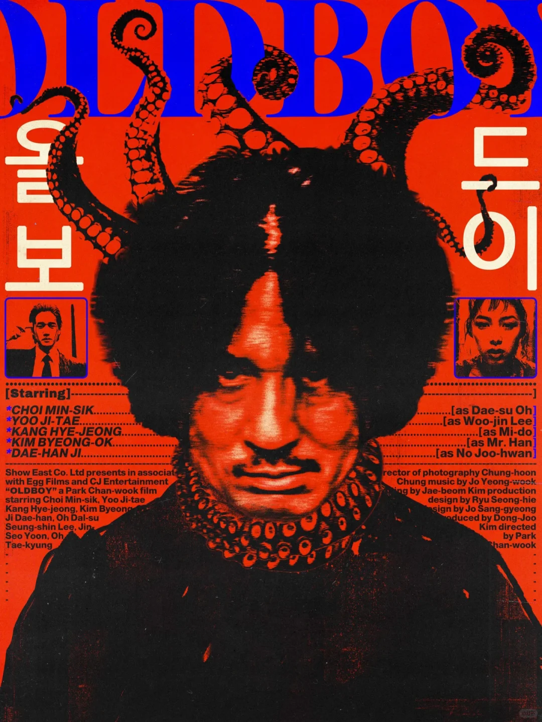 设计师Rafa Orrico Diez经典电影海报设计