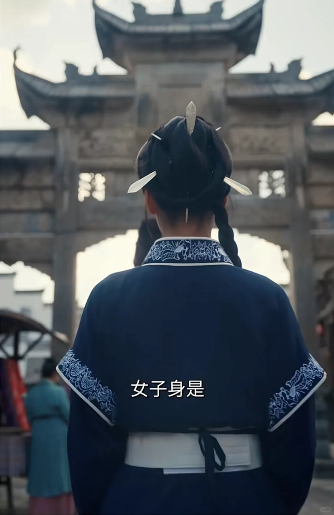 精品短剧 《姐姐的三条簪》谁说女子不如男。