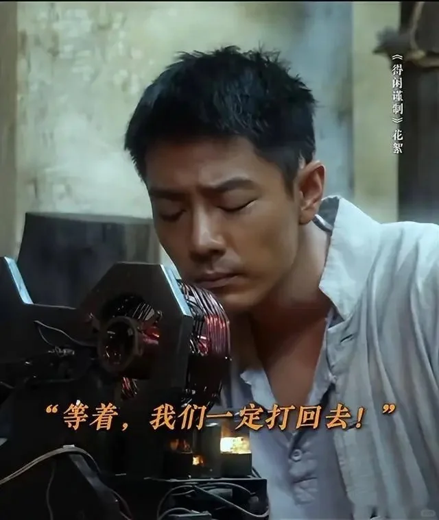 从开场哭到落幕