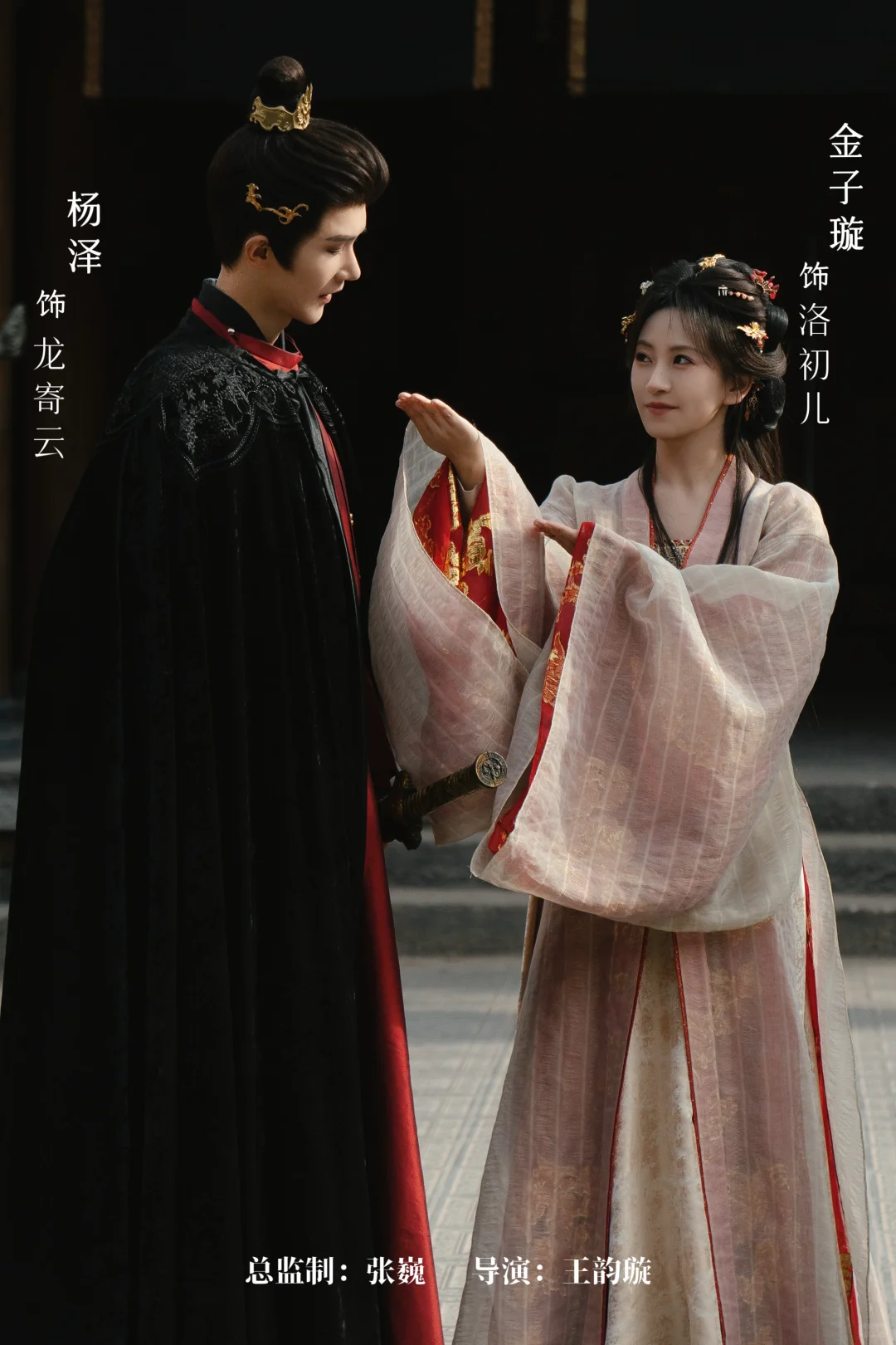 🤤这简直就是天配，地配，绝配，顶配！！