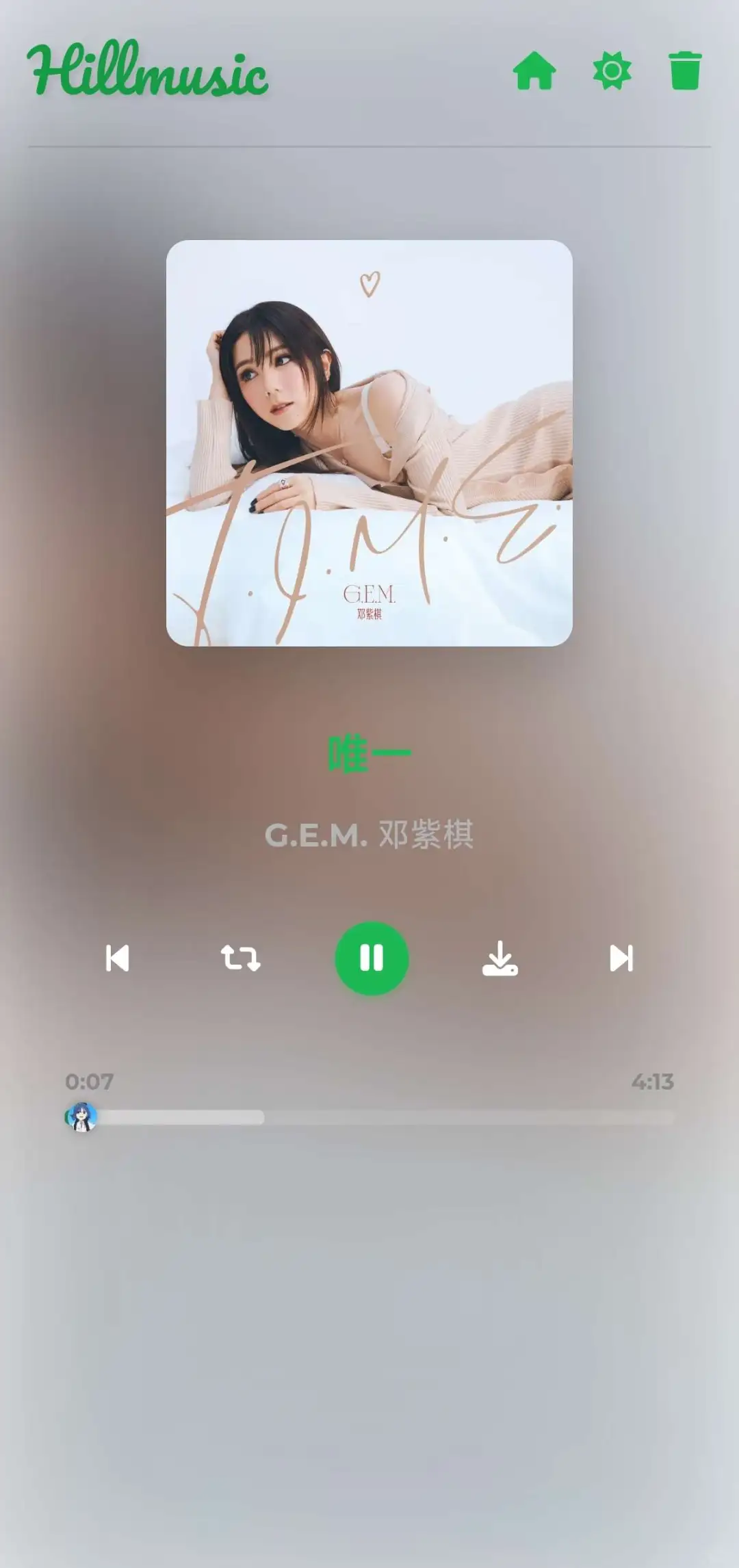 1.7M音乐神器！无损下载+海量榜单💿