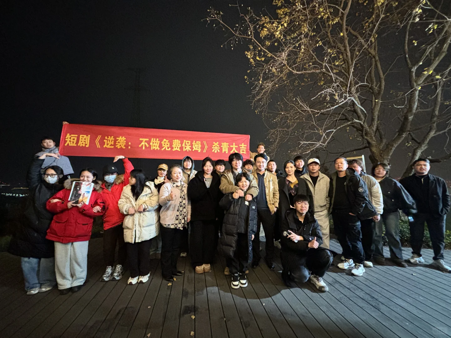 人们会不会抛弃传统电影电视剧？