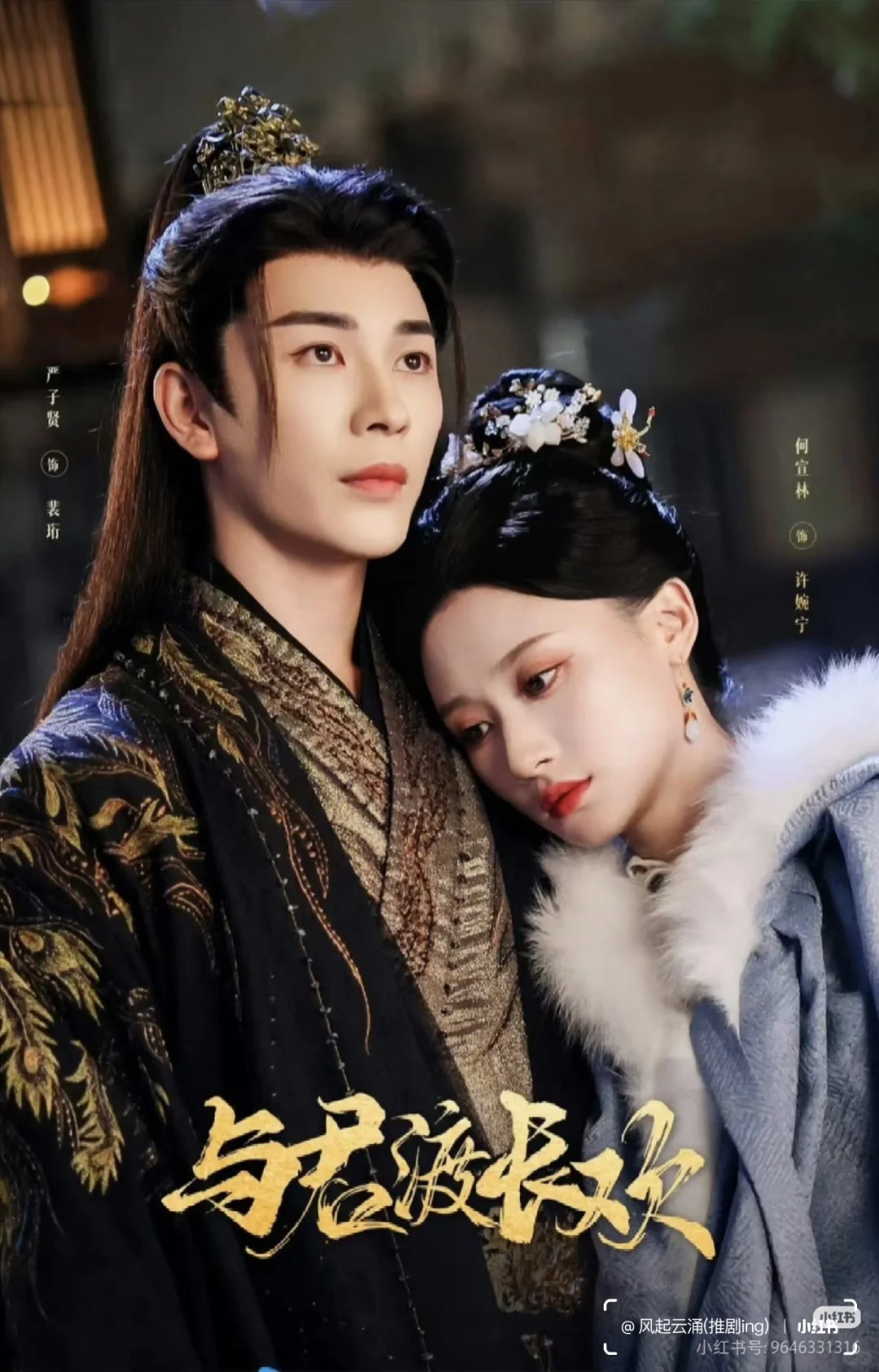 推荐两部精品横屏短剧