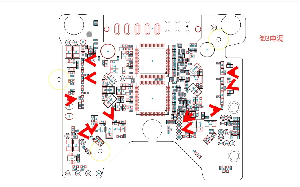 无人机维修图纸维修资料软件