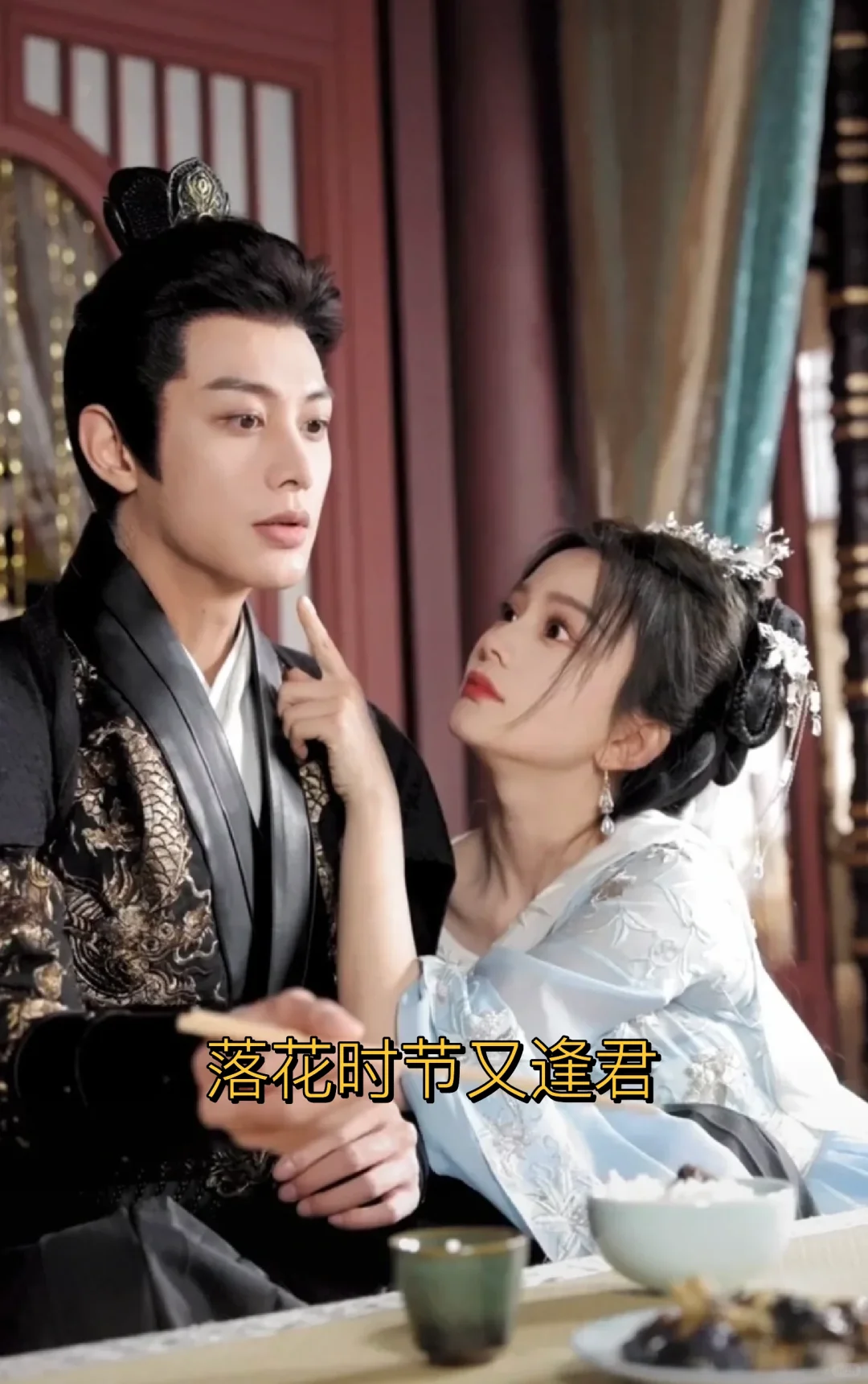 精❗挑❗细❗选❗的5部He剧情结局好短剧！