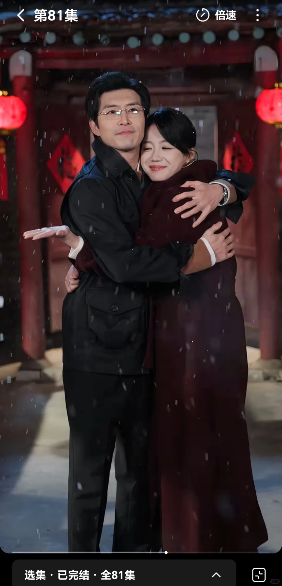 打卡《朝阳似我》，好好看😍🥹