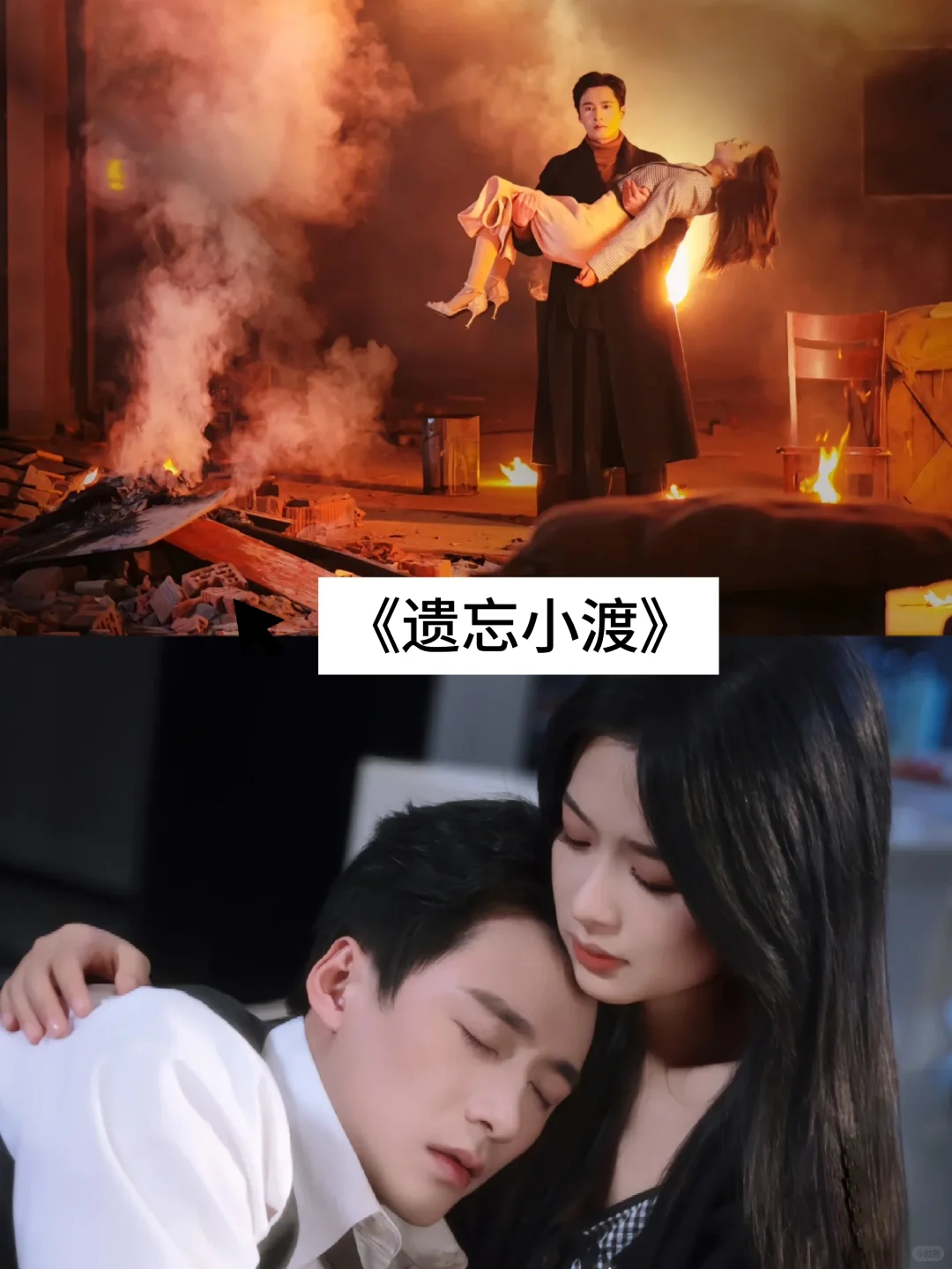 太好看了，演技在线虐到心疼