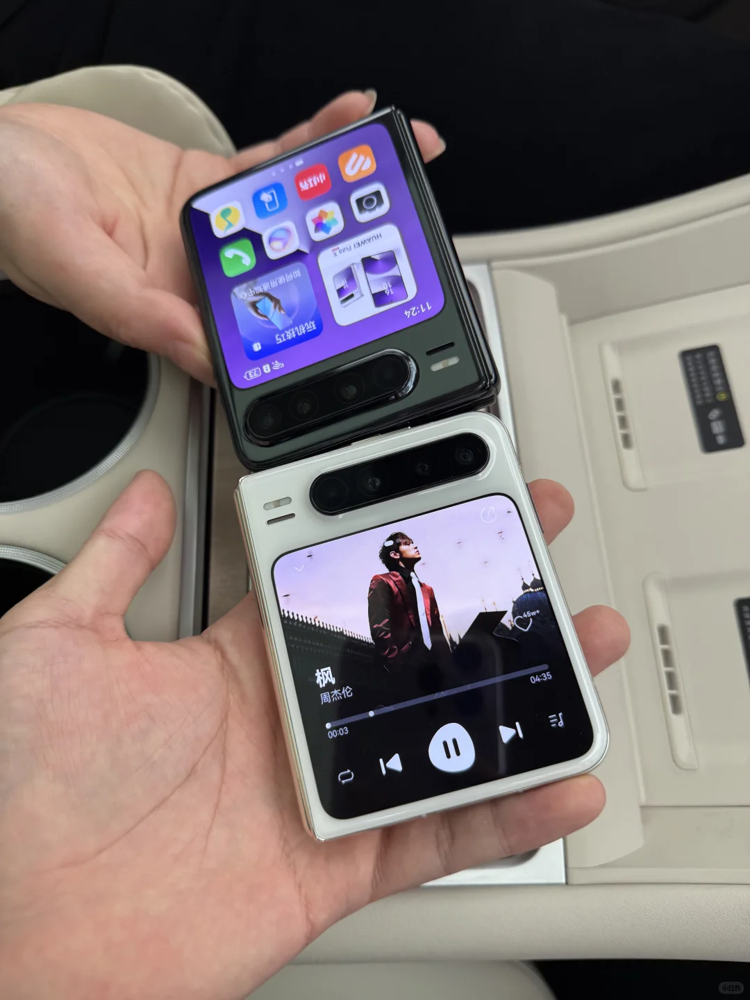 华为Pura X外屏歌词播放太绝了！走路带BGM
