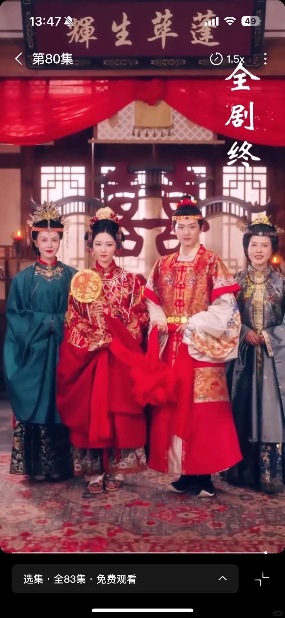 啊啊啊！短国精品细糠！巨！好！看！发！毒！誓！