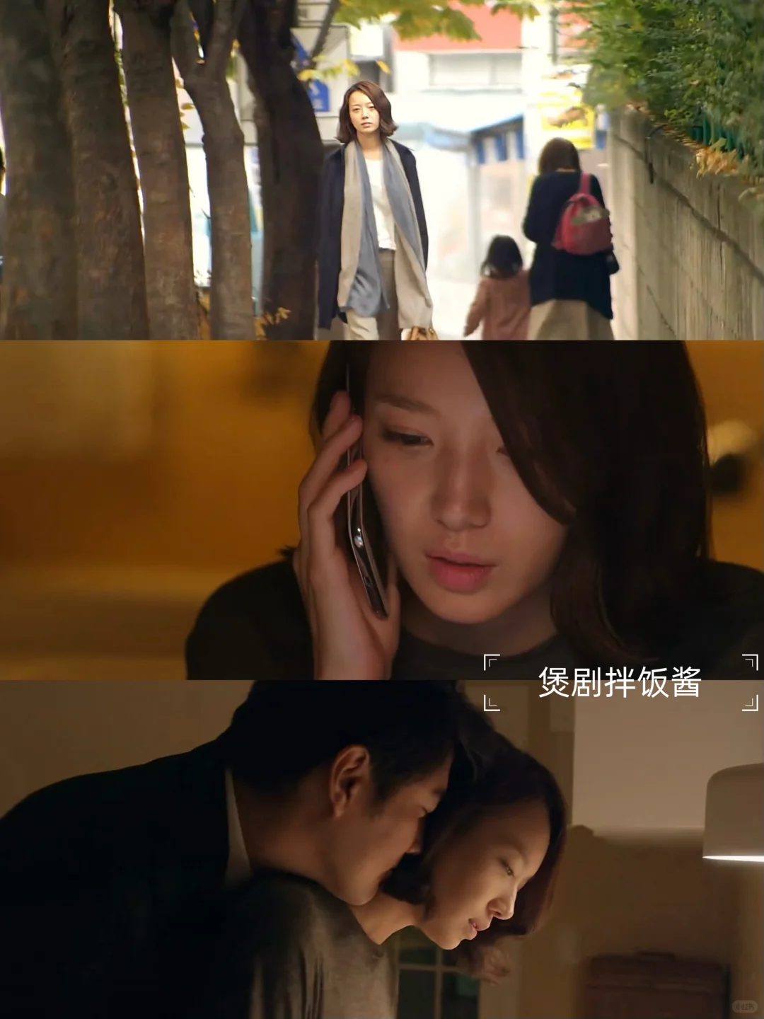 绝不仅仅是硬汉！马东锡这部《陷阱2015》