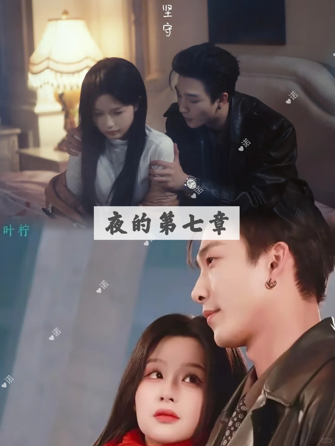 被短剧女主惊艳了❤️