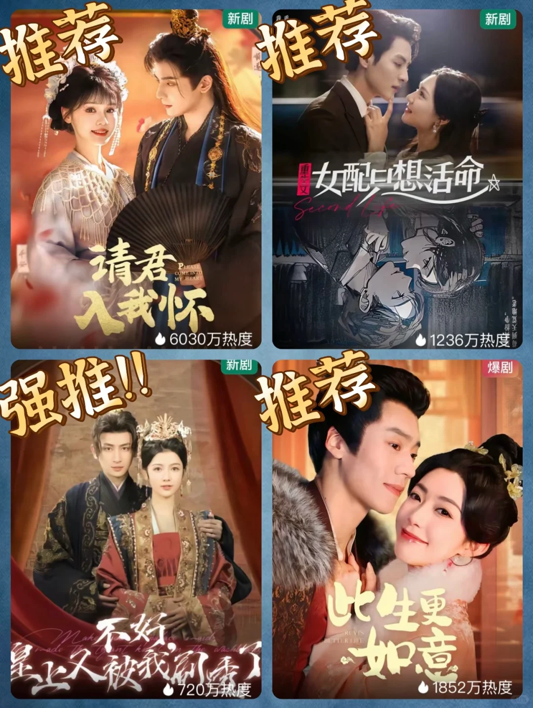 啊啊啊啊真是甜到我的心里面去了