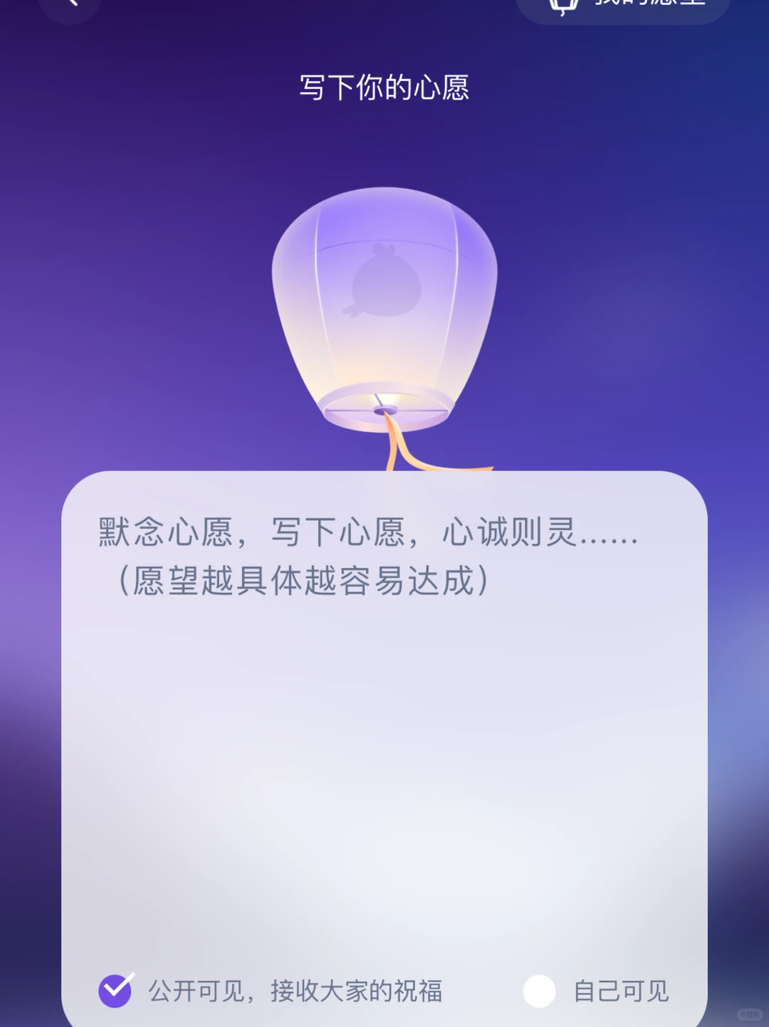 我怎么才发现啊啊啊啊，免费的就是香！