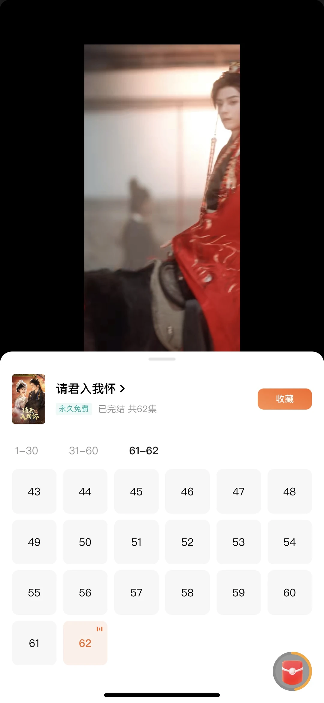 能劝一个是一个！别再花钱看短剧了呀😭