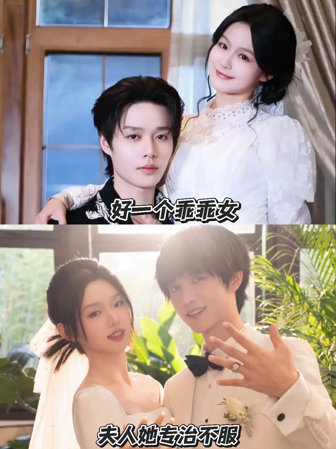 爆了！这两部剧简直是把我脑子撬开灌入大女