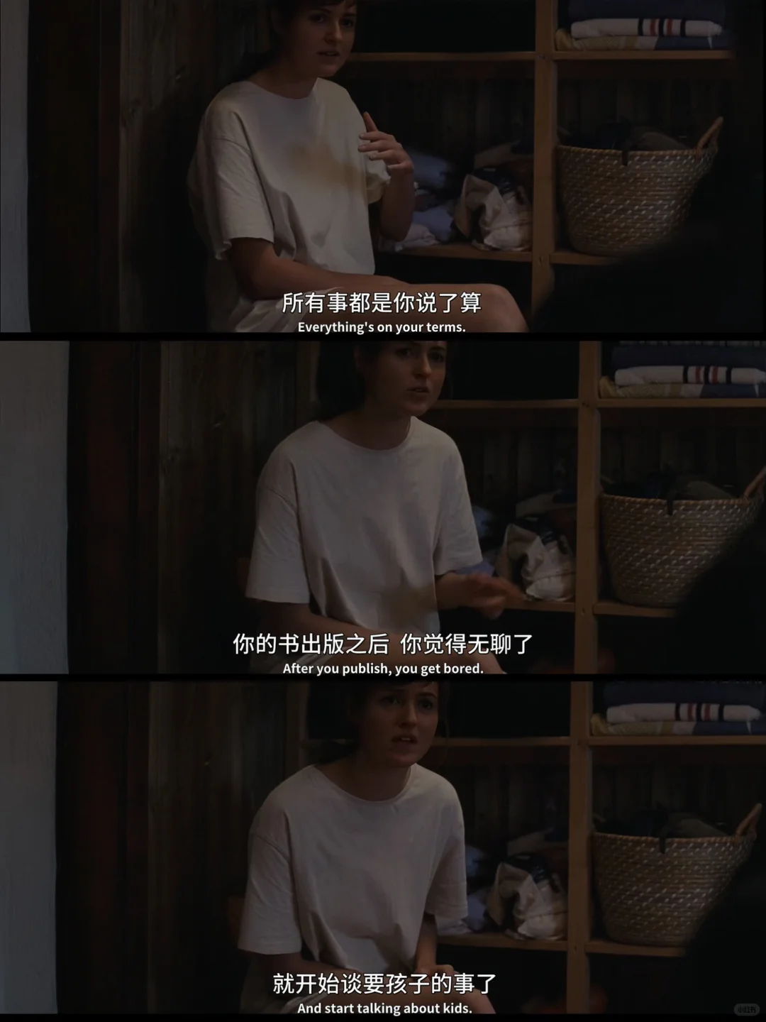 今年看过最爱的女性电影‼️没有之一‼️