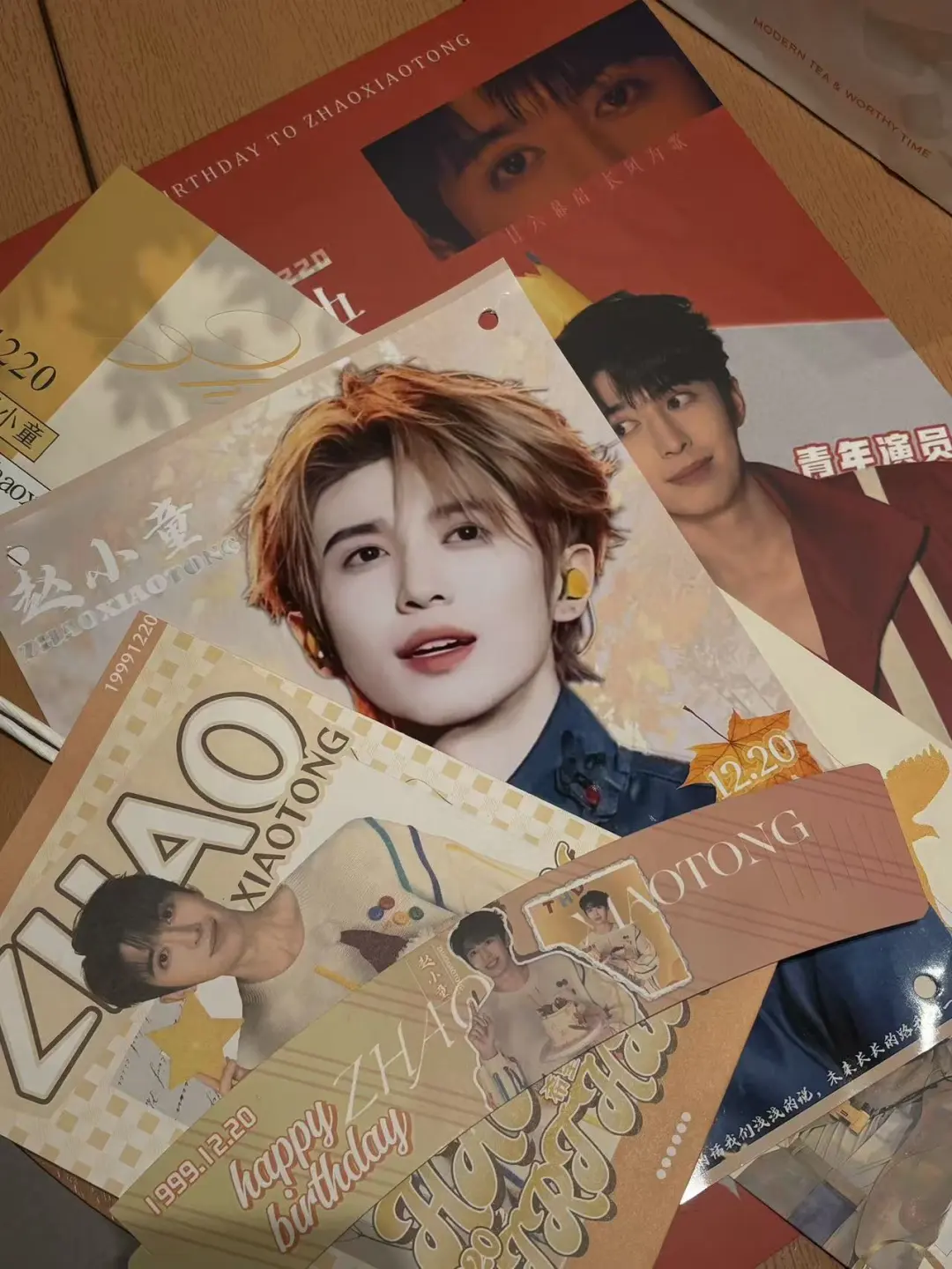 赵小童生日< 茶话弄免费领物料应援活动 >“></p>
<p style=