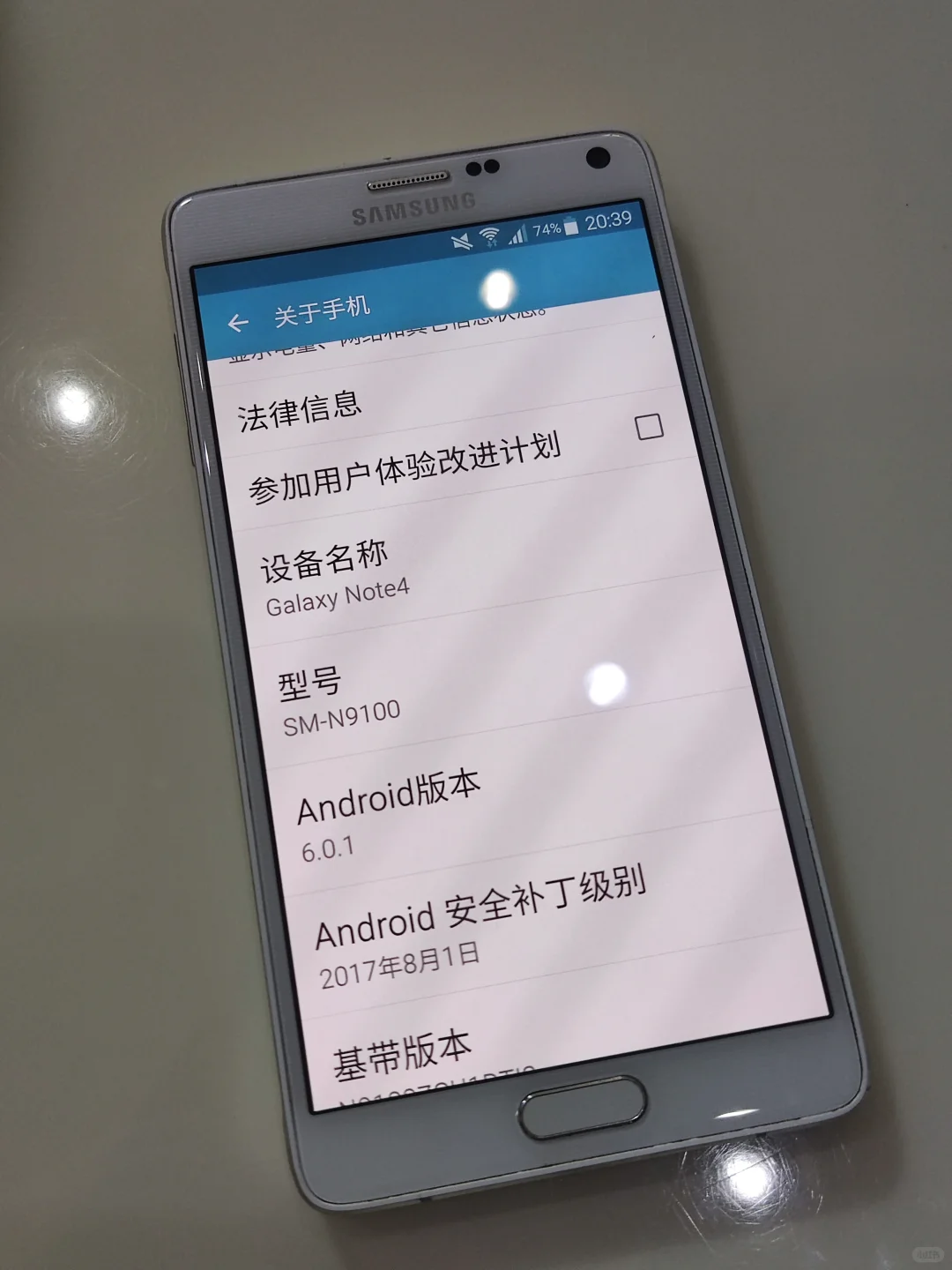 ➗三星 galaxy note4