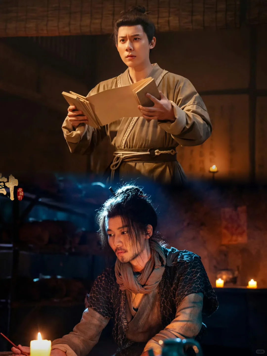 终于播了❗一计接一计❗根本停不下来❗️