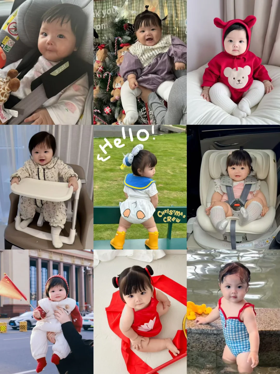 95后宝妈的续命APP：把成长，焊在时光里✨