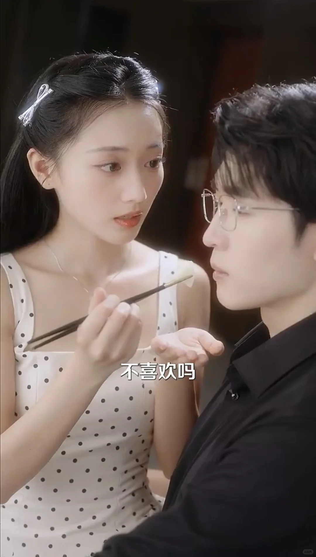 高甜本35.0～阴湿病娇恋爱脑的漫漫宠妻日常