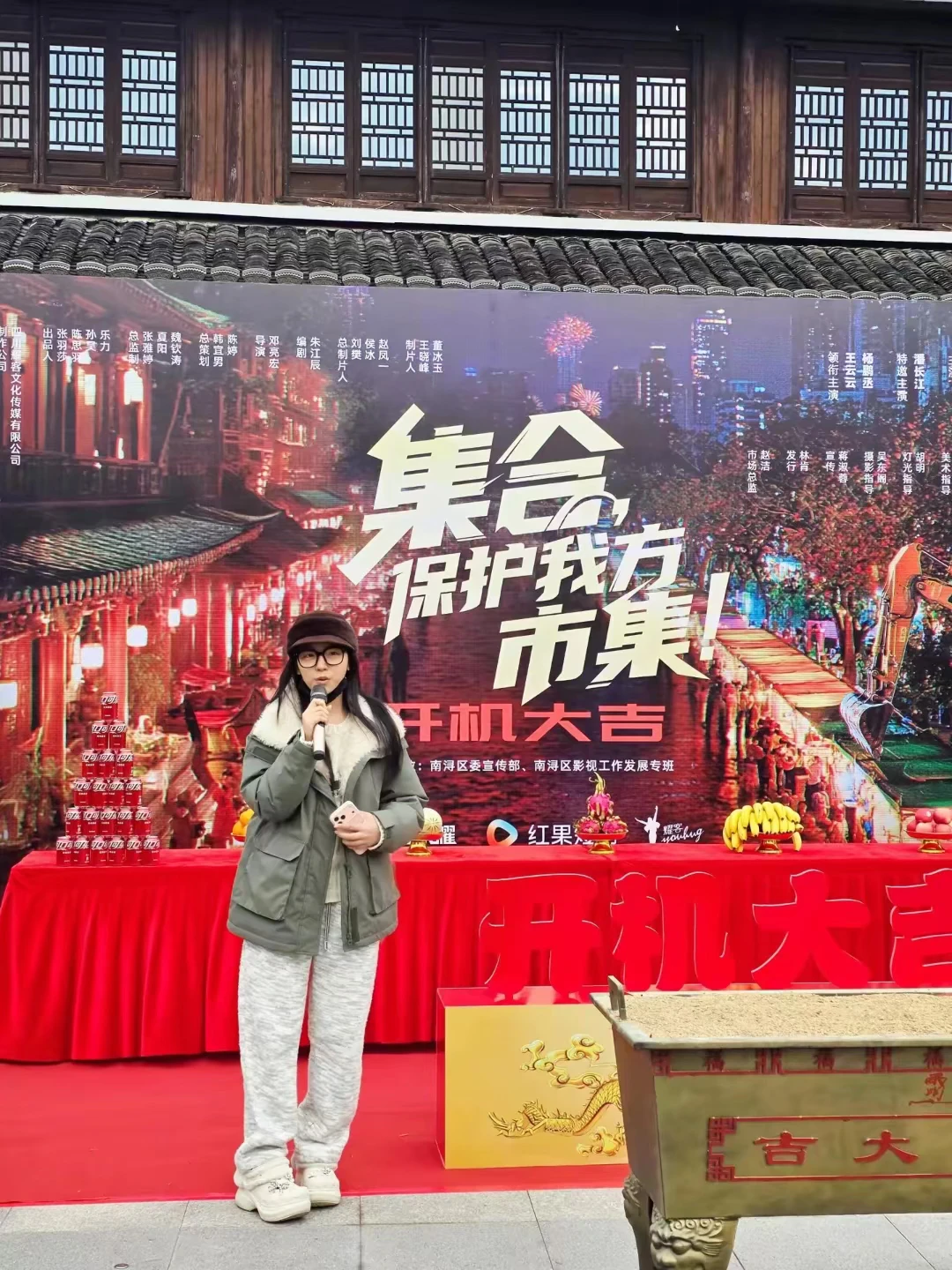 潘长江来拍短剧了