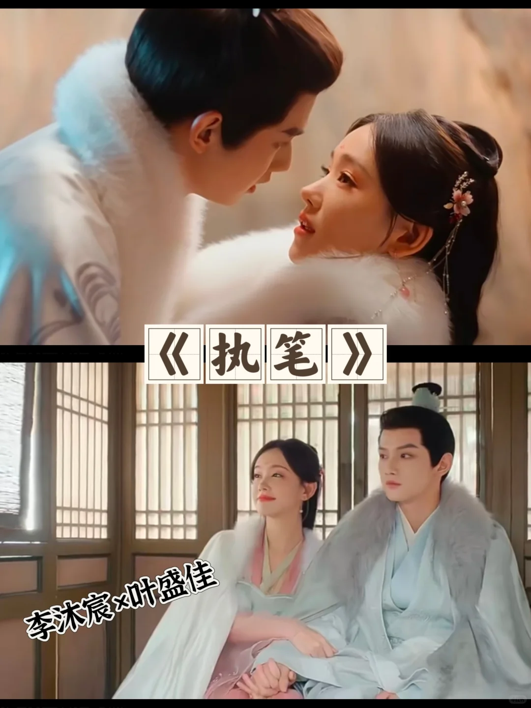 那些好看的短剧！