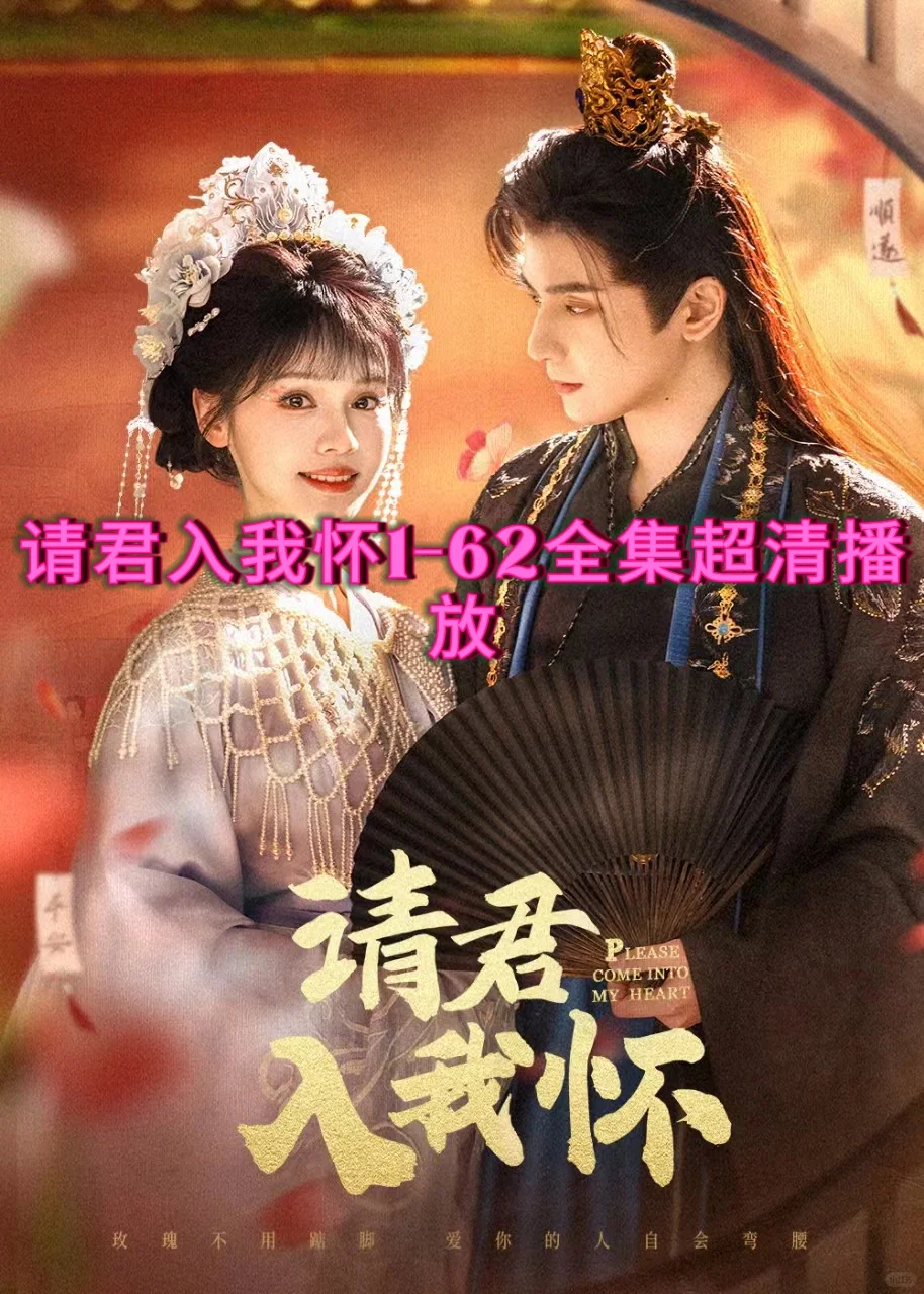 能劝一个是一个！别再花钱看短剧了呀😭