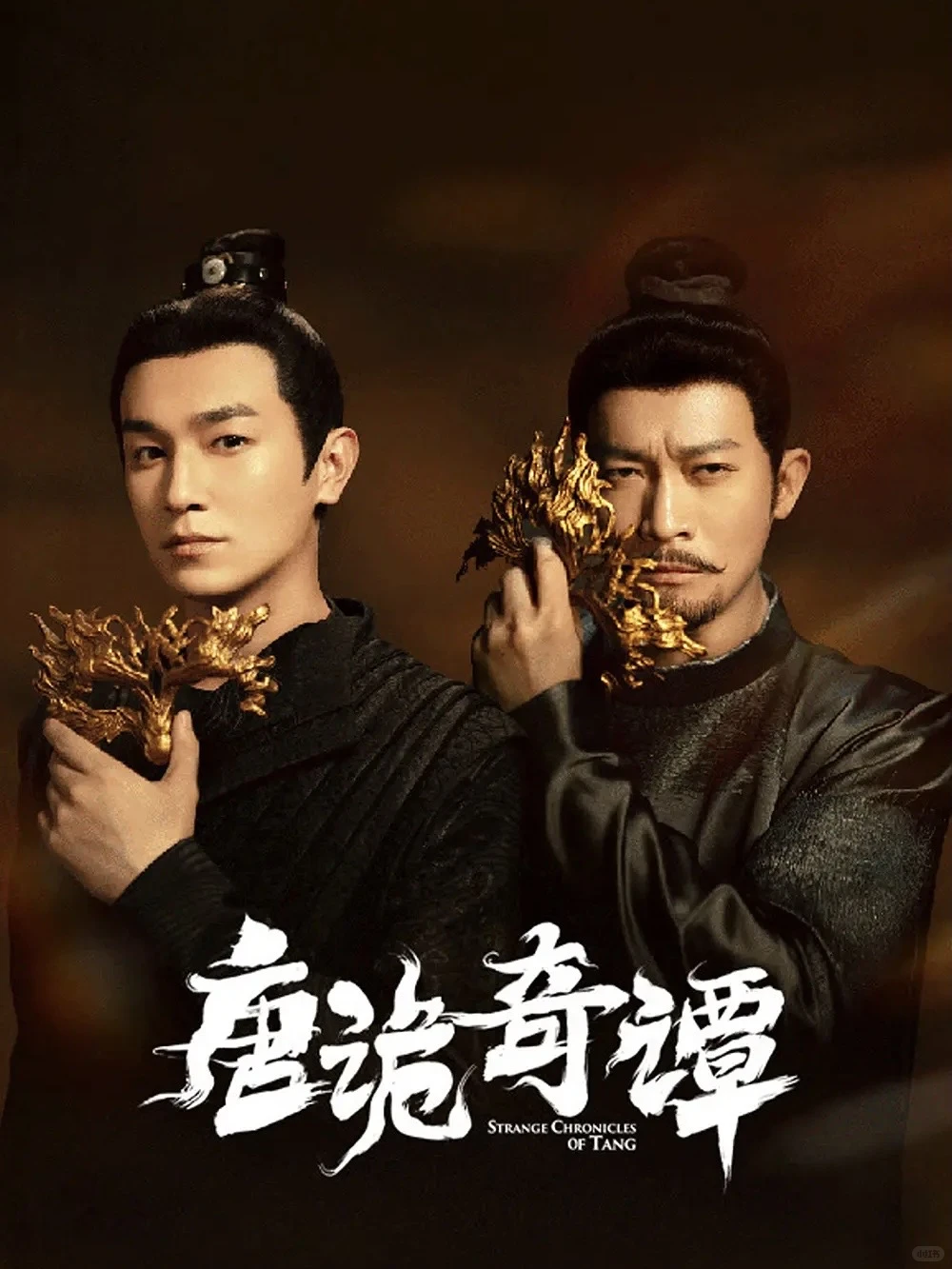 《唐诡奇谭》好剧不论长短，一口气追了10集！