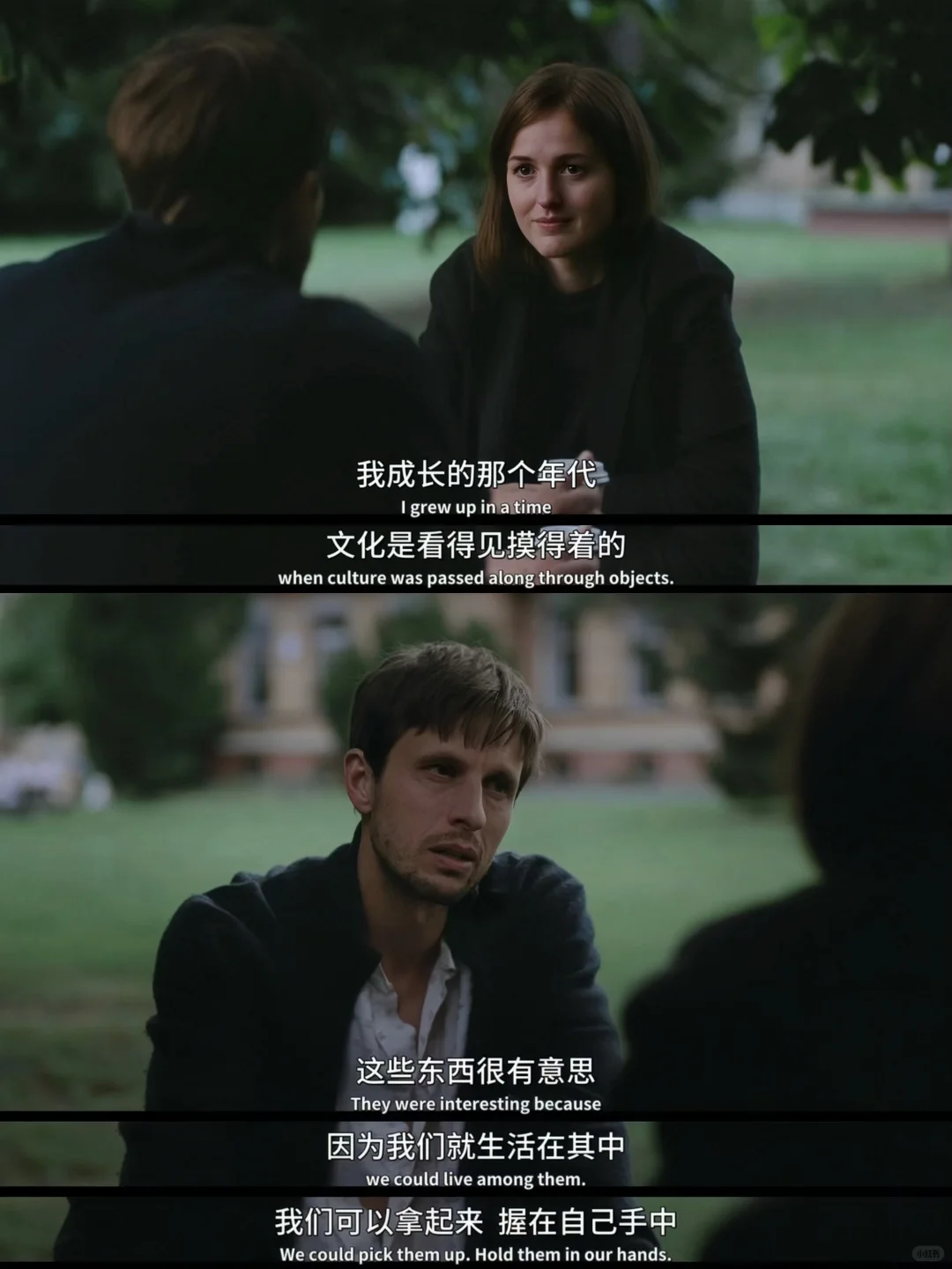 今年看过最爱的女性电影‼️没有之一‼️