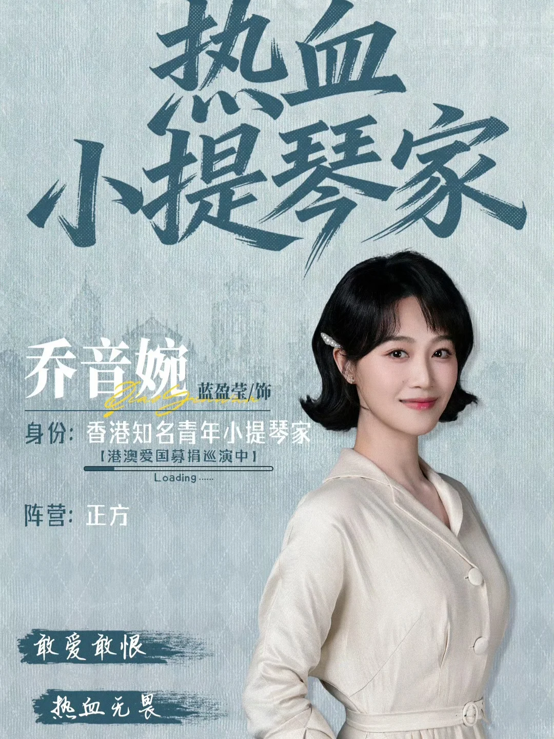 谁懂啊！《风与潮》直接让我放弃倍速神剧！