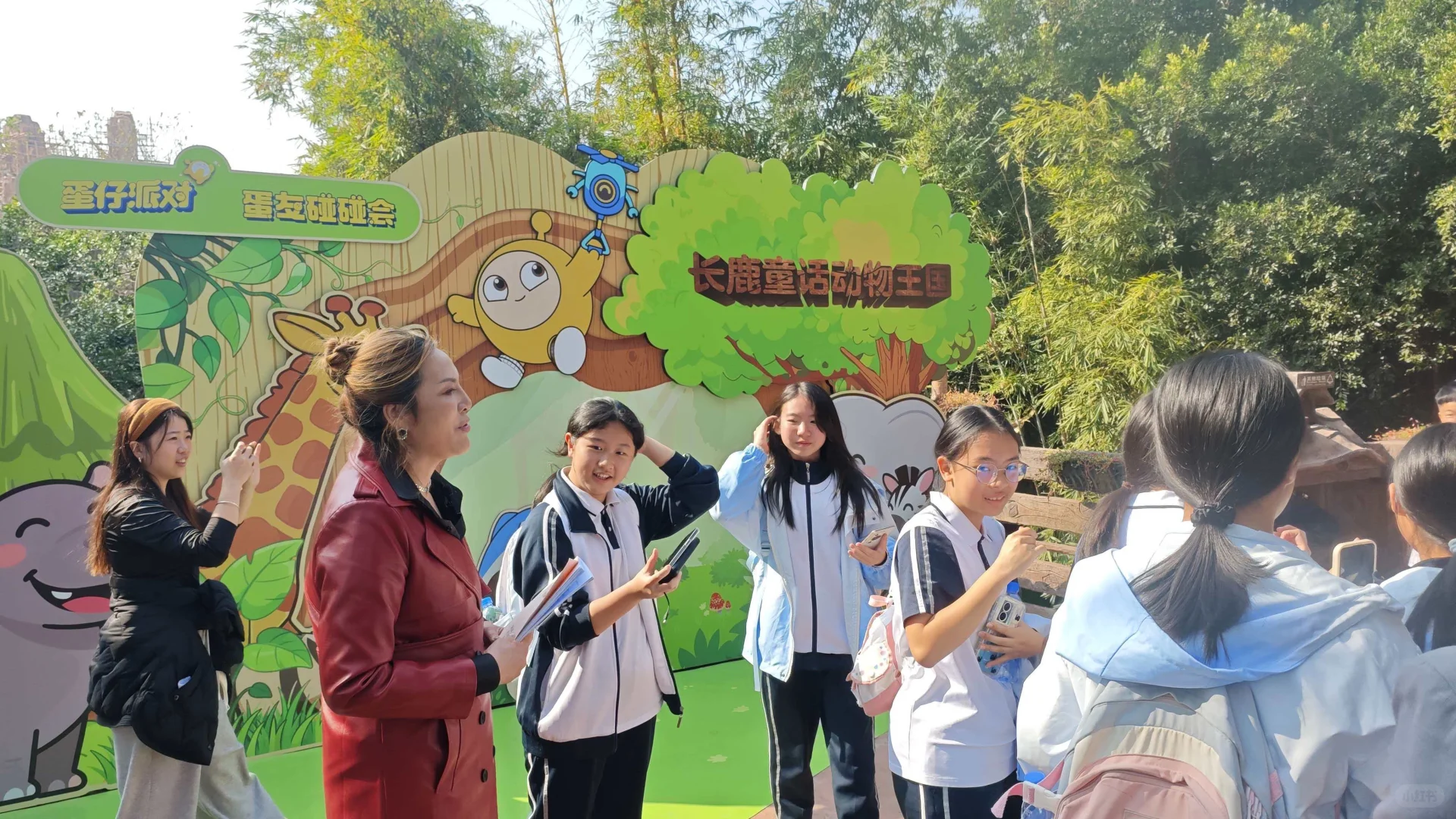 那艺娜新剧要杀青啦！12月21日等你来哦！