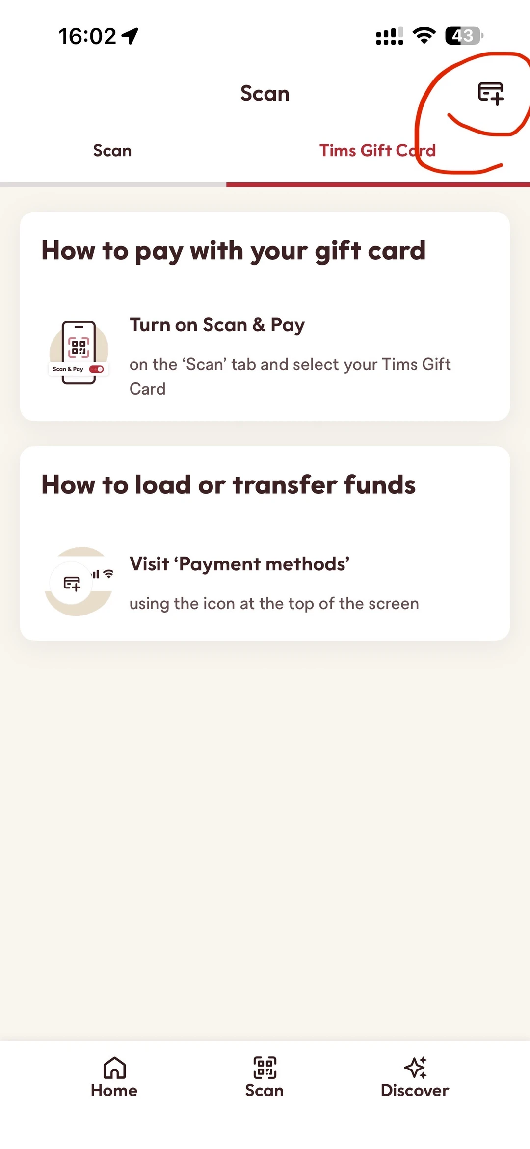 Tim礼品卡充值到App教程