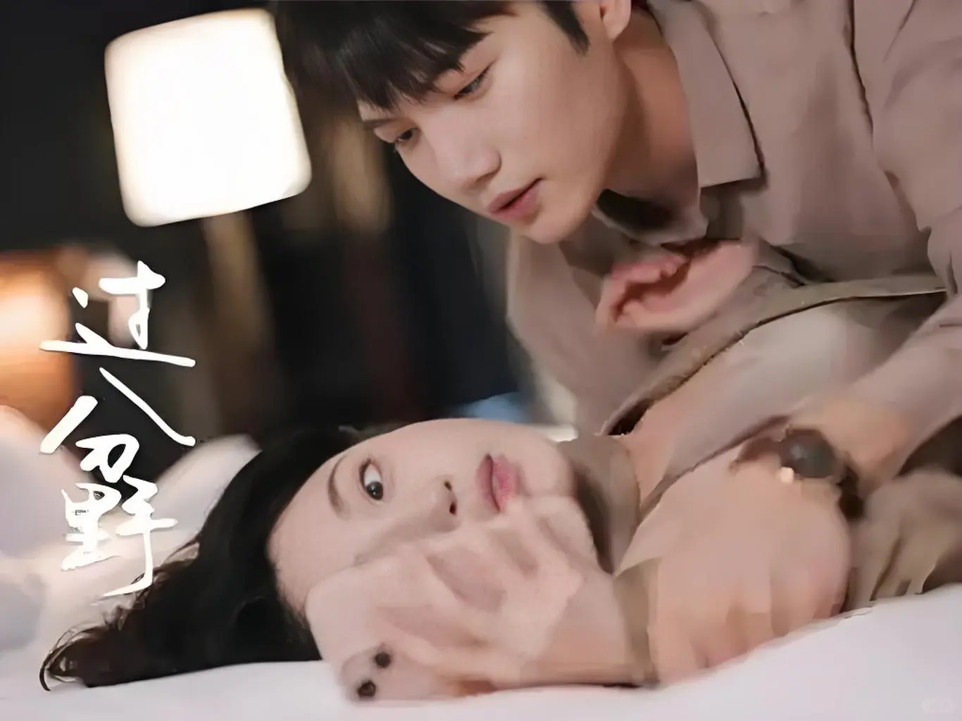 📝记录|2025年看过的短剧（一）