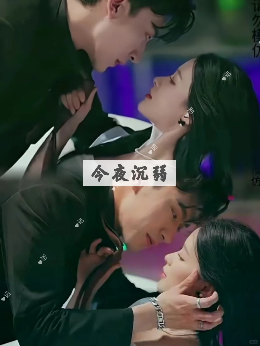 被短剧女主惊艳了❤️