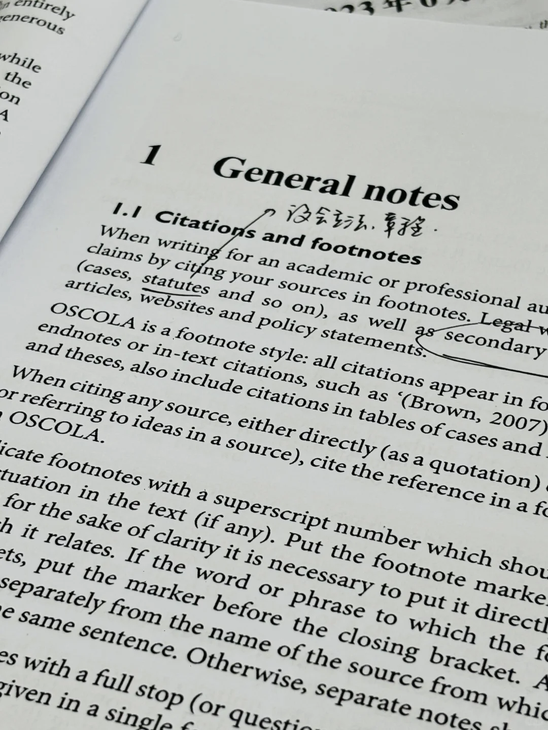 🤏法学生(搜题软件版)|精神状态良好的五月