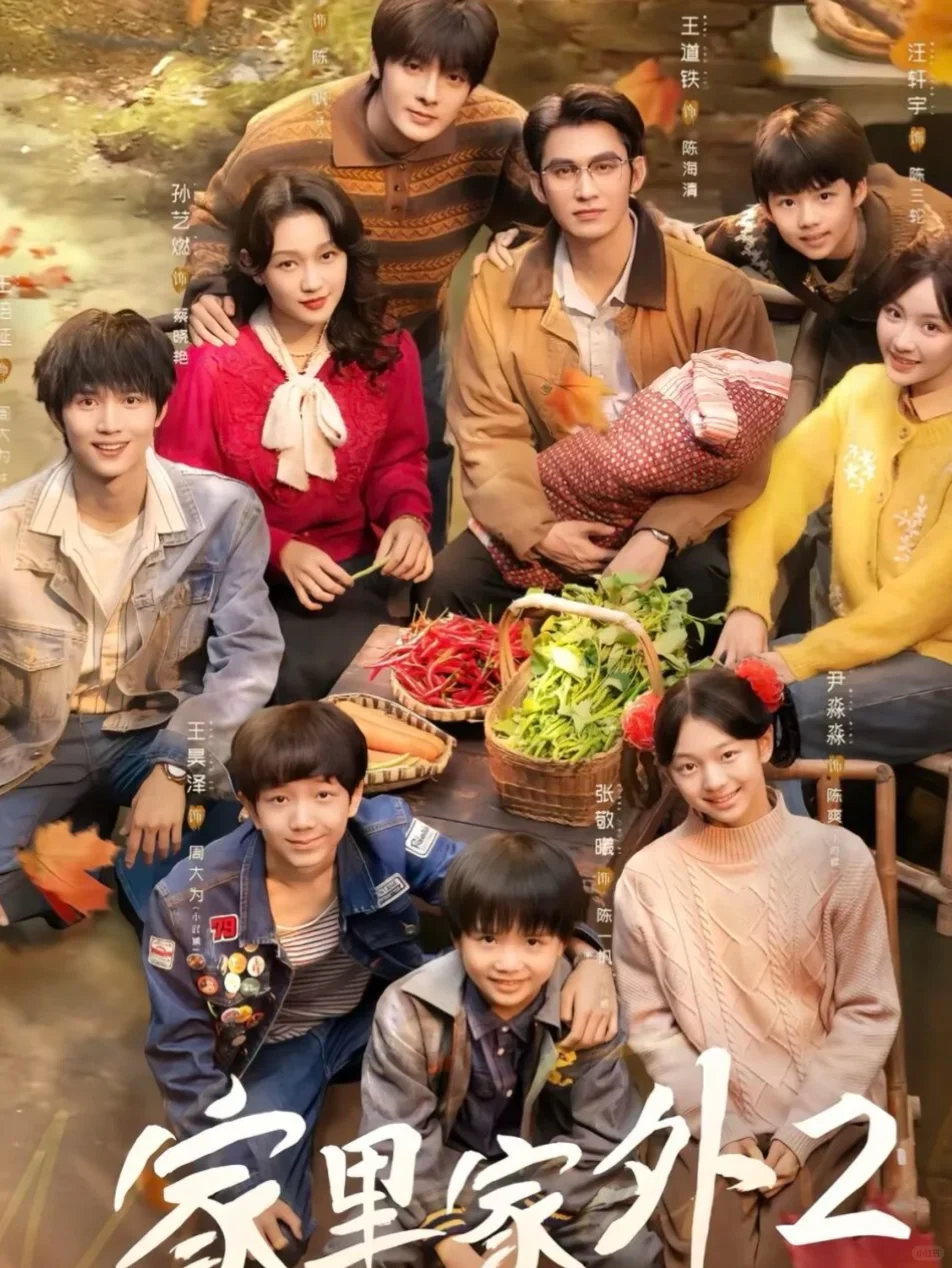 “不输正剧”的TOP4爆款短剧！越看越上瘾！周末