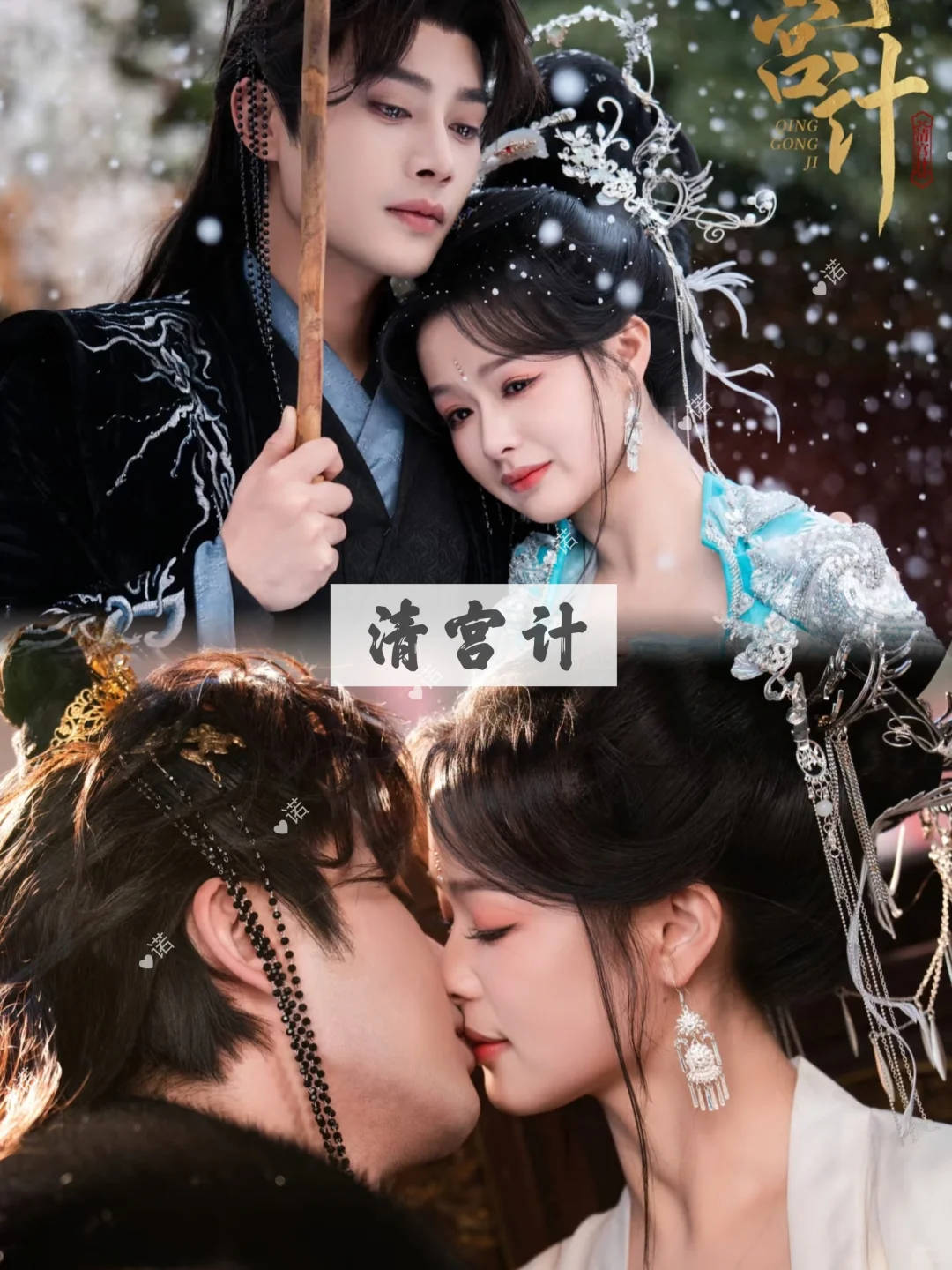 被短剧女主惊艳了❤️