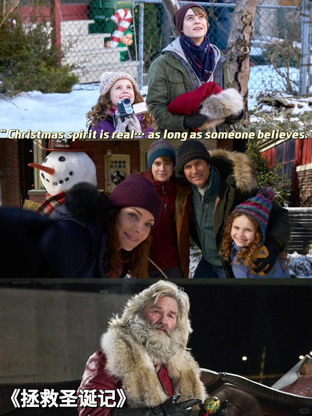 「INFJ片单」圣诞最适合窝在被子里看电影啦