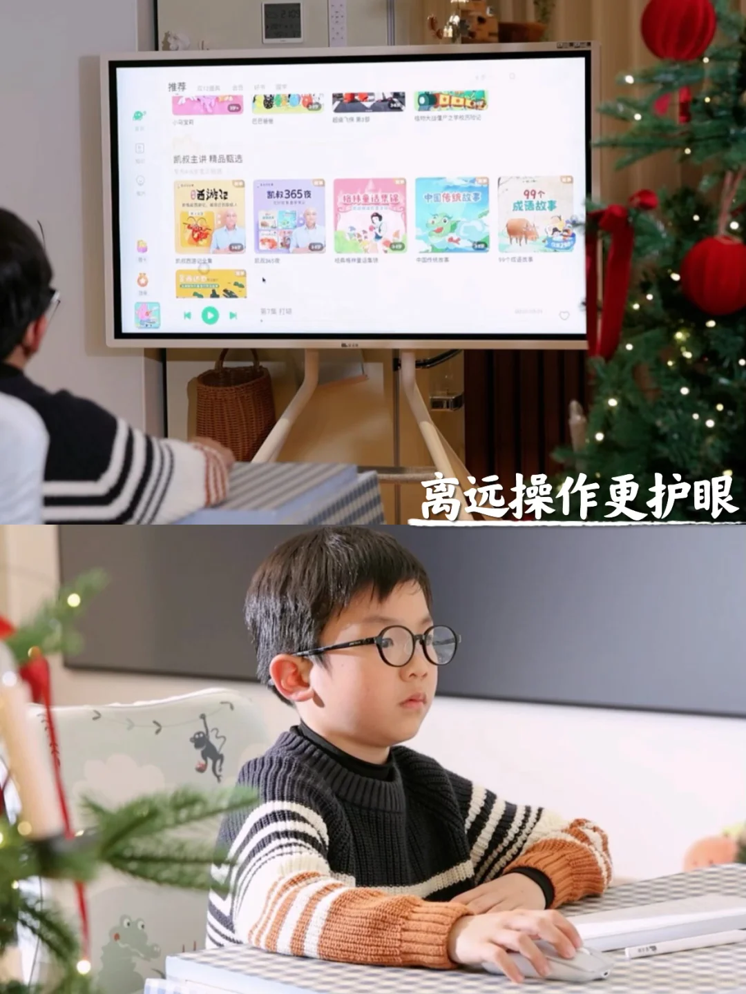 有娃家庭👶开学快乐过渡，全家不焦虑！