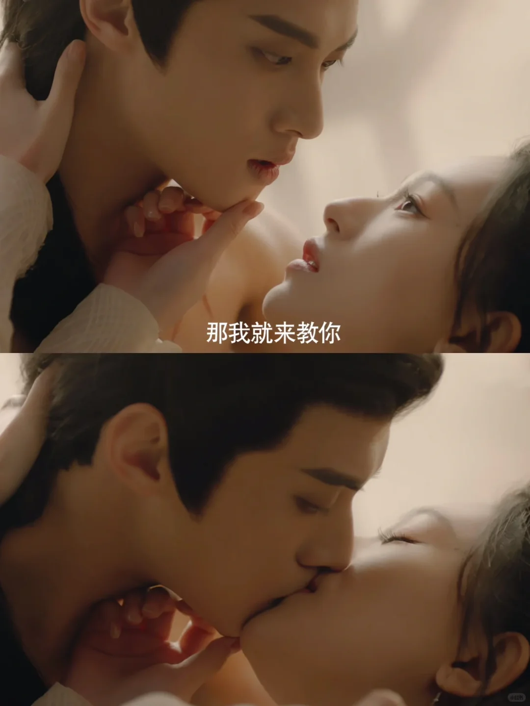 精❗挑❗细❗选❗的5部He剧情结局好短剧！