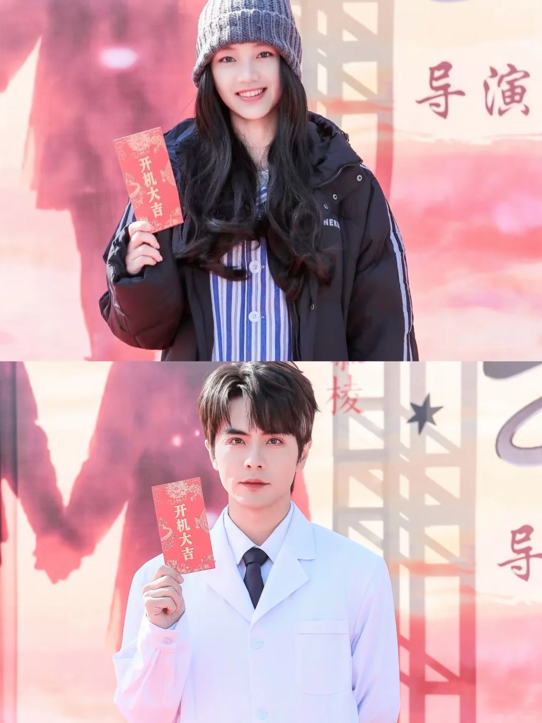 新剧｜姜之南❌王楠《雪落时见你》