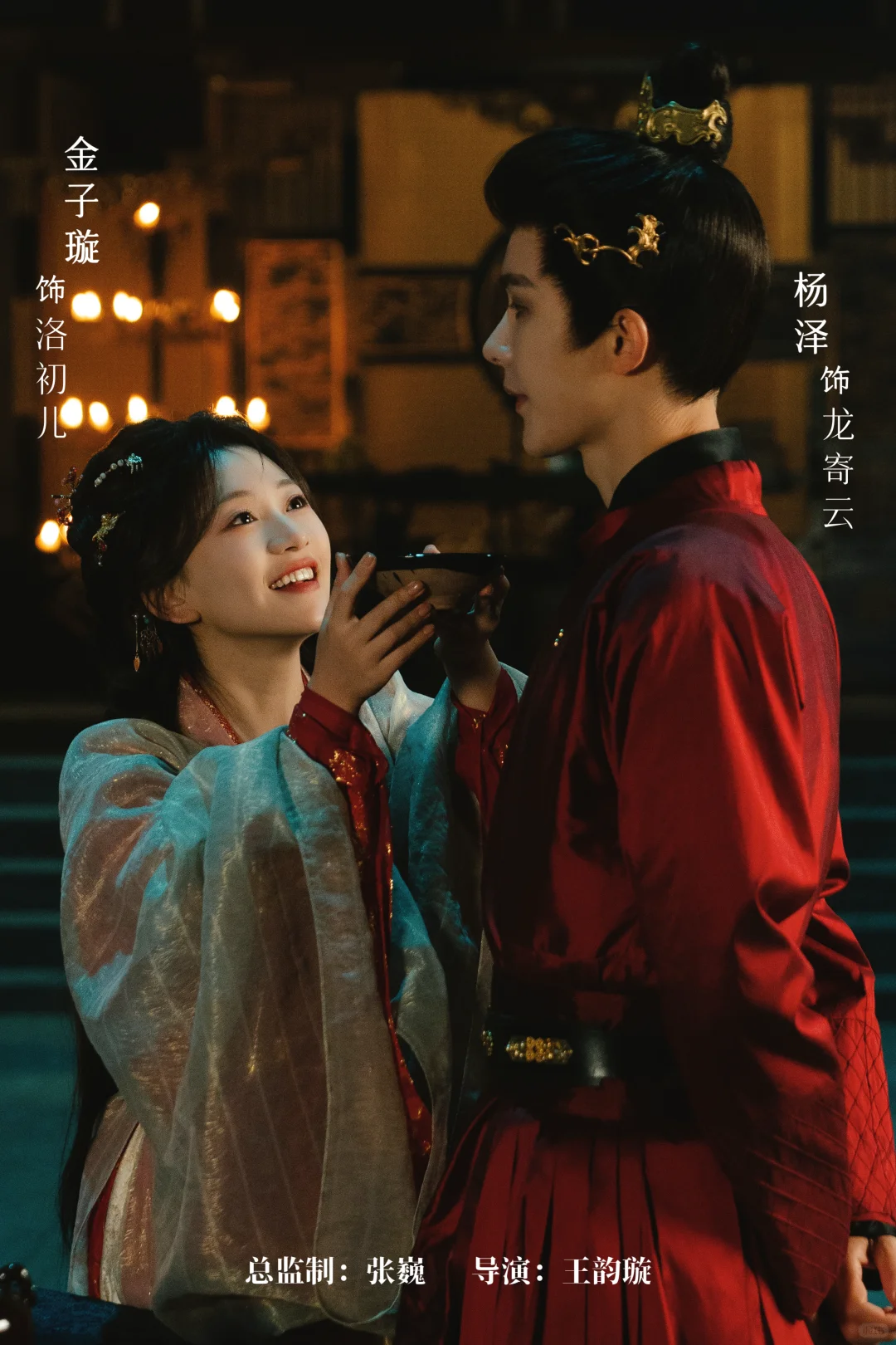 🤤这简直就是天配，地配，绝配，顶配！！