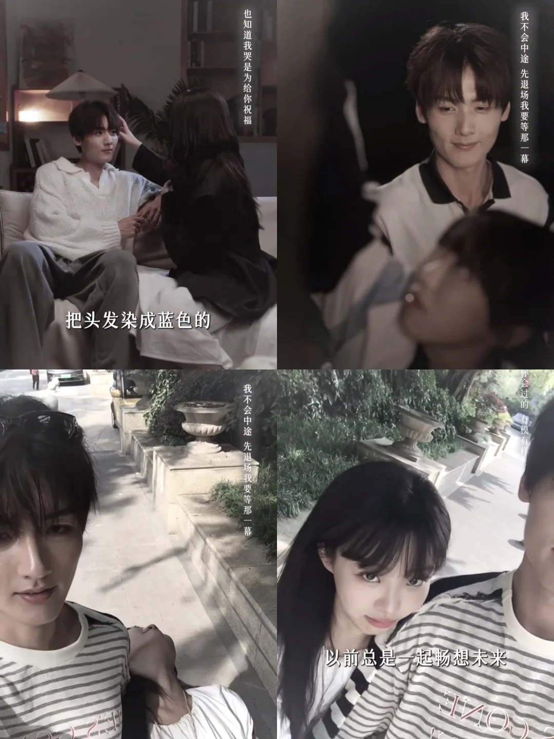 终于播了‼️一生铁石心肠看剧没哭这么惨过‼️