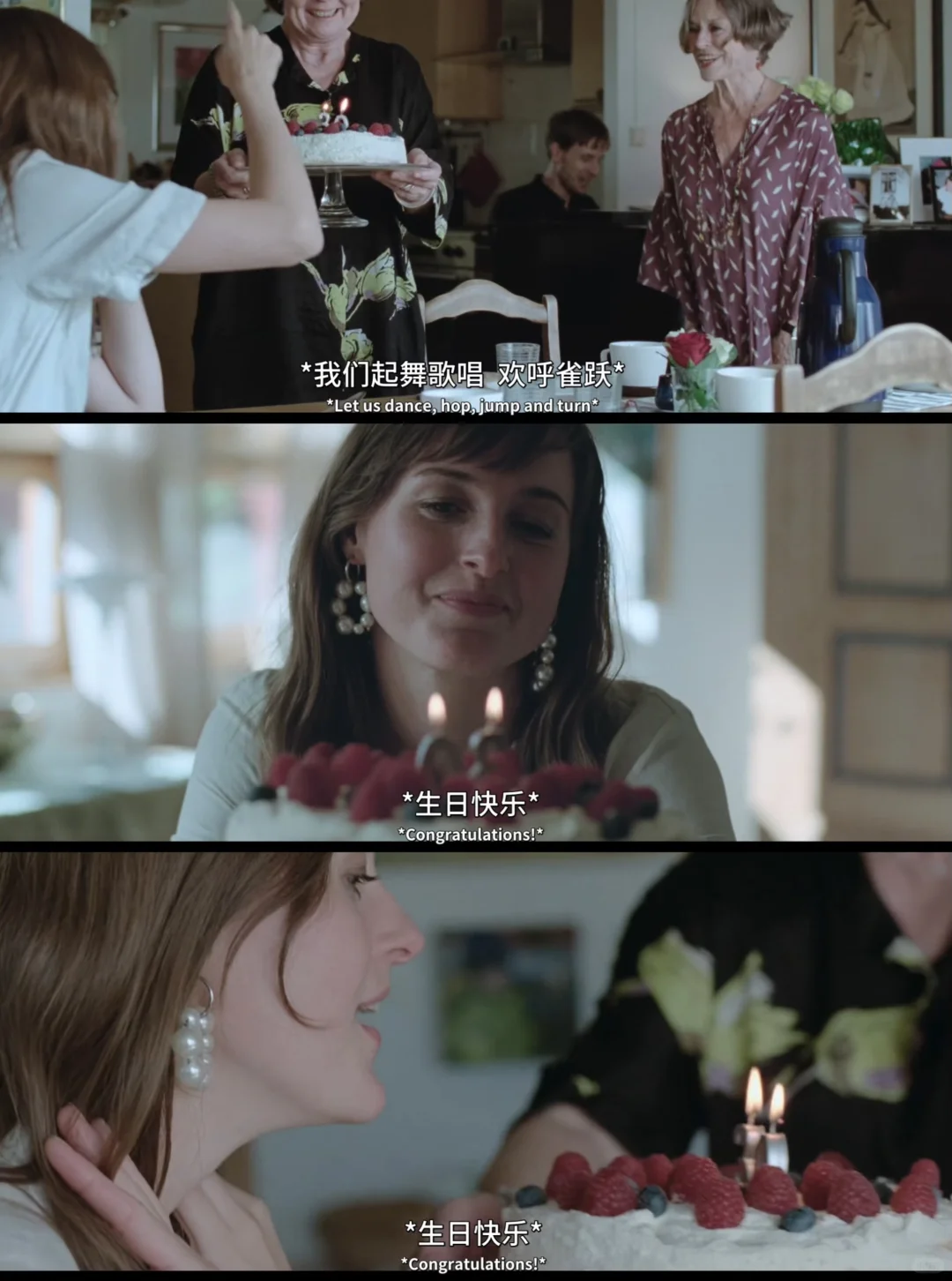 今年看过最爱的女性电影‼️没有之一‼️