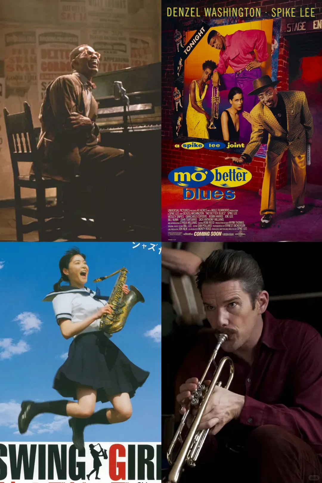 爵士乐迷必看🎷关于爵士乐的电影