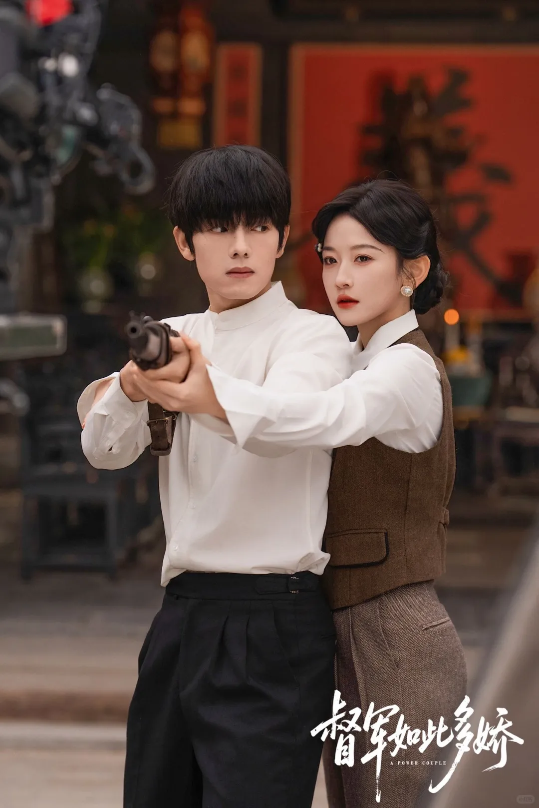 听我的！12.20凌晨必须蹲这部剧！