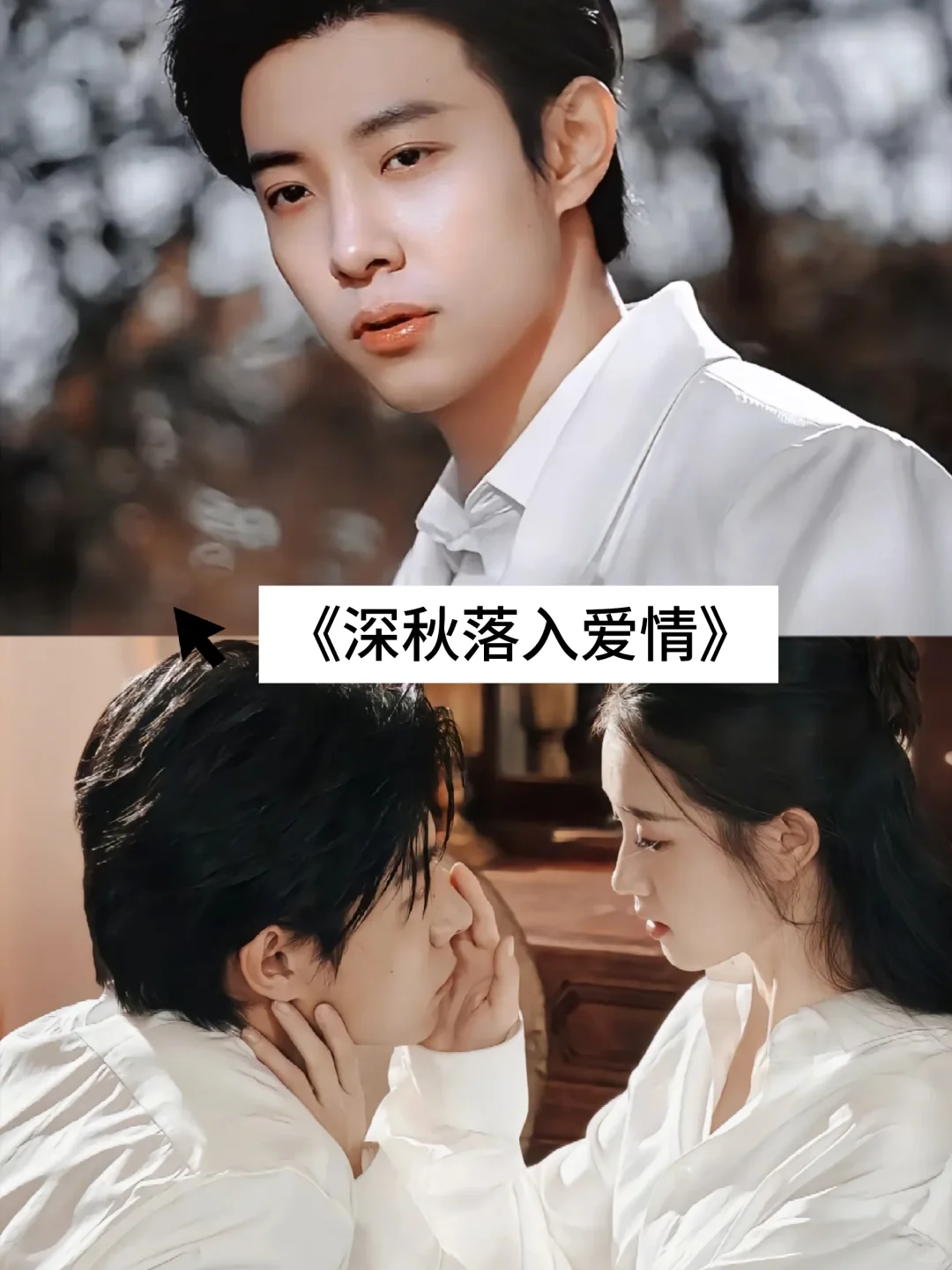 太好看了，演技在线虐到心疼